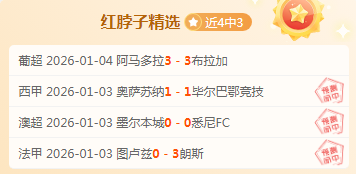 巅峰对决昨,日辉煌,揭秘,PA,PA平台,PA官网,PA真人,PA百家乐,PA真人