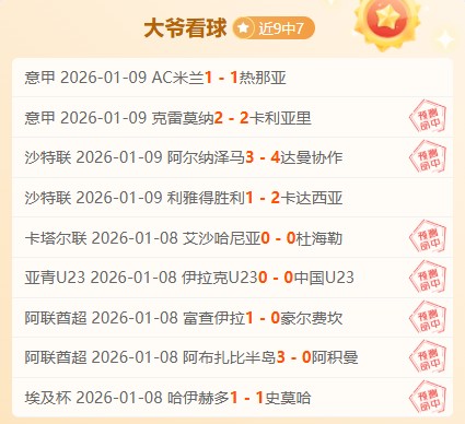 叶海亚,分钟射入精,彩一球,PA,PA平台,PA官网,PA真人,PA百家乐,PA真人