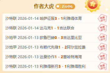 批护航舰队,亚丁湾展开,多维度实战,PA,PA平台,PA官网,PA真人,PA百家乐,PA真人