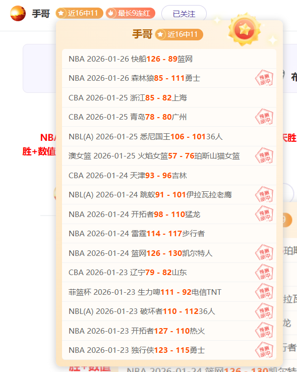 香港足球队,挑战,日东亚杯外,PA,PA平台,PA官网,PA真人,PA百家乐,PA真人