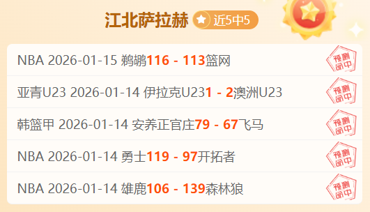 伯利集团投,亿英镑购入,切尔西球队,PA,PA平台,PA官网,PA真人,PA百家乐,PA真人