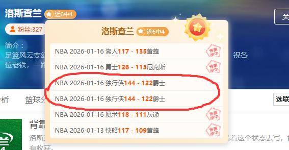 尤文信心十,足迎战曼城,主场力争全,PA,PA平台,PA官网,PA真人,PA百家乐,PA真人