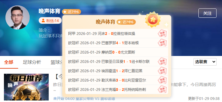 美俄达成,里程碑式和,朝鲜急速联,PA,PA平台,PA官网,PA真人,PA百家乐,PA真人