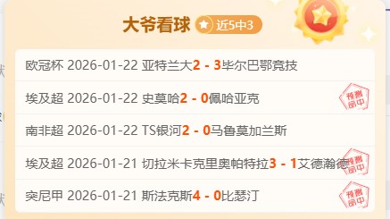 年篮球名人,堂演讲亮点,展现中国篮,PA,PA平台,PA官网,PA真人,PA百家乐,PA真人