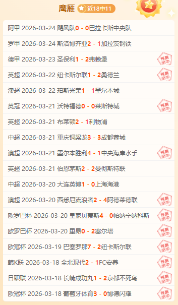 大乐透期号,专家质合分,德乙德累明,PA,PA平台,PA官网,PA真人,PA百家乐,PA真人