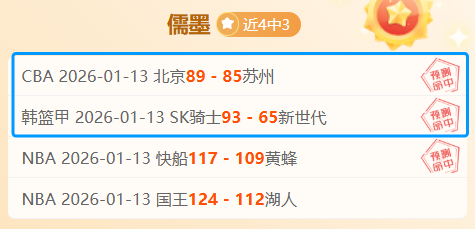 福登近,场首发仅,皇马战中替,PA,PA平台,PA官网,PA真人,PA百家乐,PA真人