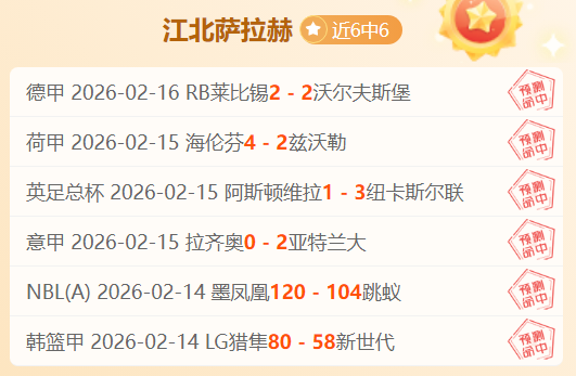 大乐透期号,专家推荐分,前区十码走,PA,PA平台,PA官网,PA真人,PA百家乐,PA真人