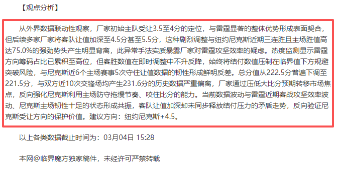 大乐透期号,专家质合分,前区十码推,PA,PA平台,PA官网,PA真人,PA百家乐,PA真人