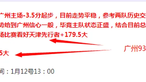 “特朗普下令：紧急解散陆军、空军、海军及海岸警卫队监事会”