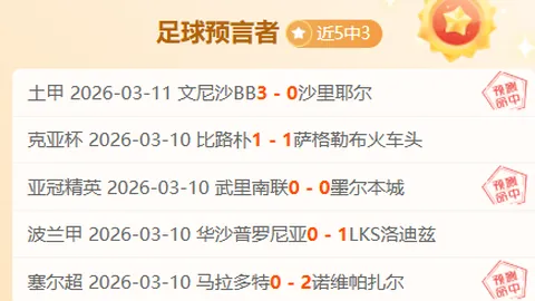 篮球巅峰对决！温哥激战正酣，战绩5胜4负，火热状态，篮十字战报即将大翻转！🏀🔥🔴