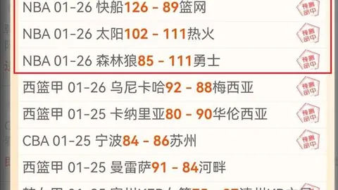 巴萨力挽狂澜，阿劳霍头球建功，亚马尔破僵局，21冠王者重返四强征途！