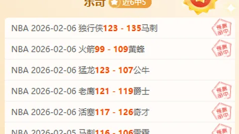 科特迪瓦对阵韩国：实力对比分析